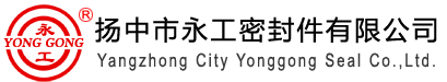 青岛光远社区发展咨询有限公司